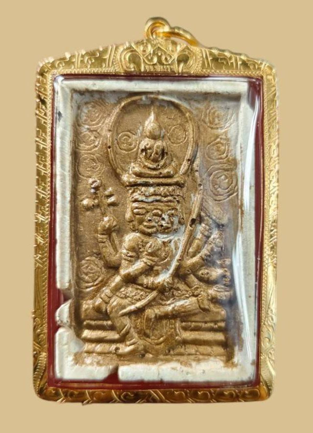 303645 พระพุทธเจ้าเหนือพรหม หลวงปู่ดู่ วัดสะแก พิมพ์ใหญ่ เนื้อผง พุทธศักราช 2517 จ.พระนครศรีอยุธยา