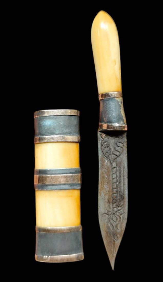 303647 มีดหมอสาริกา หลวงพ่อเดิม พุทธศักราช 2470-2494 วัดหนองโพ จ.นครสวรรค์