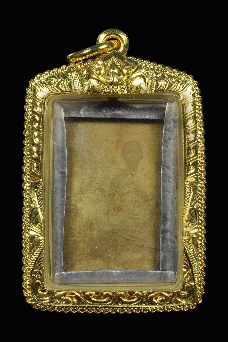 296662 เซียนแปะโรงสี  เนื้อ เรซิ่น มังกรคู่ ปี2523   วัด/กรุ ศาลเจ้า จ.ปทุมธานี