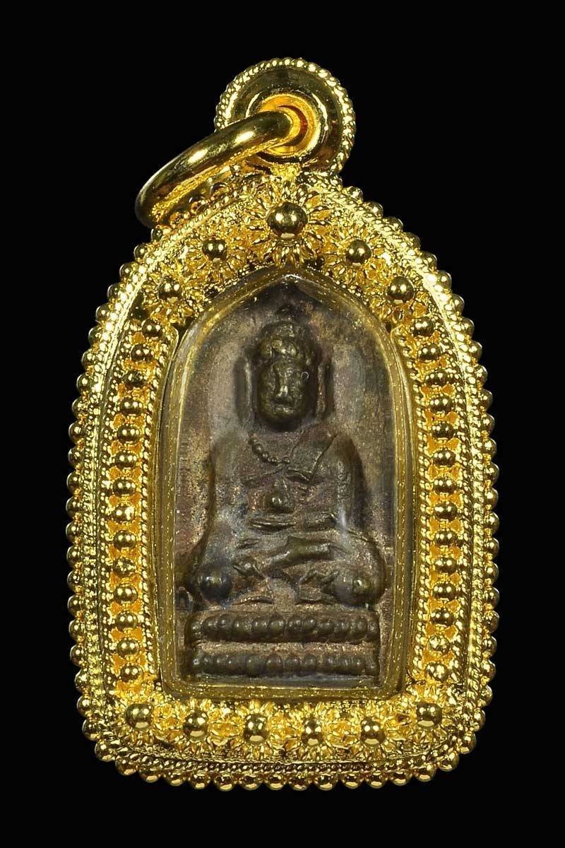 297663 เหรียญหล่อนะปัดตลอด  หลวงพ่อแฉ่ง ศิลปญญา  วัดศรีรัตนาราม (บางพัง)  จังหวัดนนทบุรี