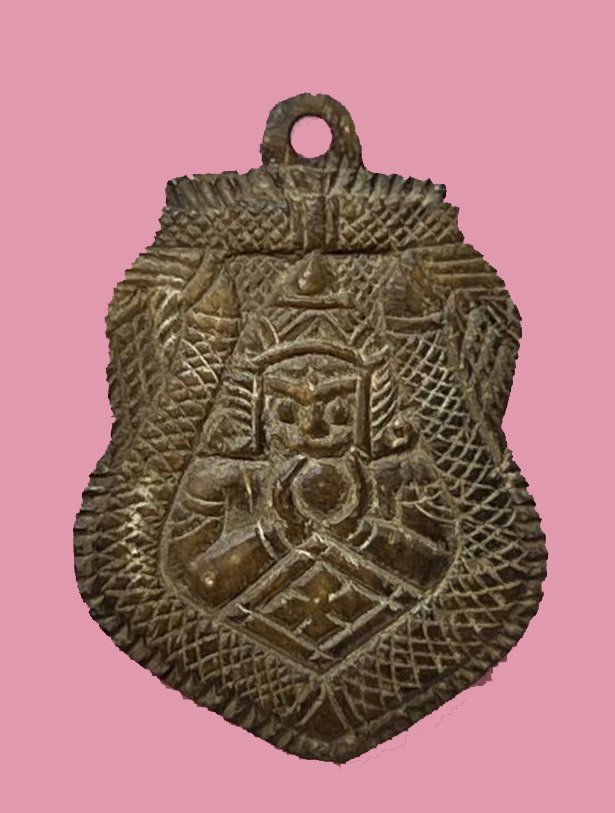 303700 พระราหูหลวงพ่อน้อย เนื้อกะลาแกะ ประมาณ ปี 2470-2488 วัดศรีษะทอง จ.นครปฐม