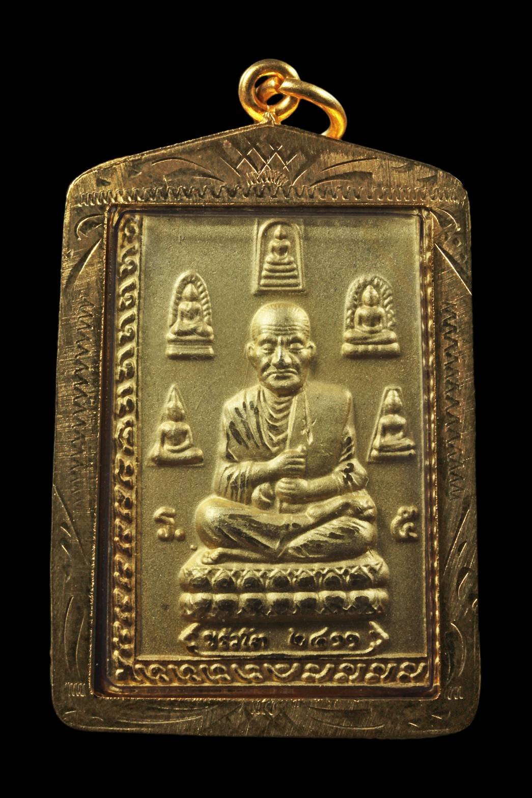 (295682) ผ้ายันต์ฟ้าประทานพร เขียนมือ 18กาทอง รูปวาดเทพเจ้ากวนอู แปะโรงสี ปี2511-18 จ.ปทุมธาน