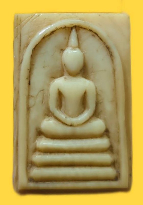 302329 สมเด็จเนื้องาแกะ พิมพ์คะแนน หลวงพ่อเดิม วัดหนองโพ ปี2470-2490 จังหวัดนครสวรรค์