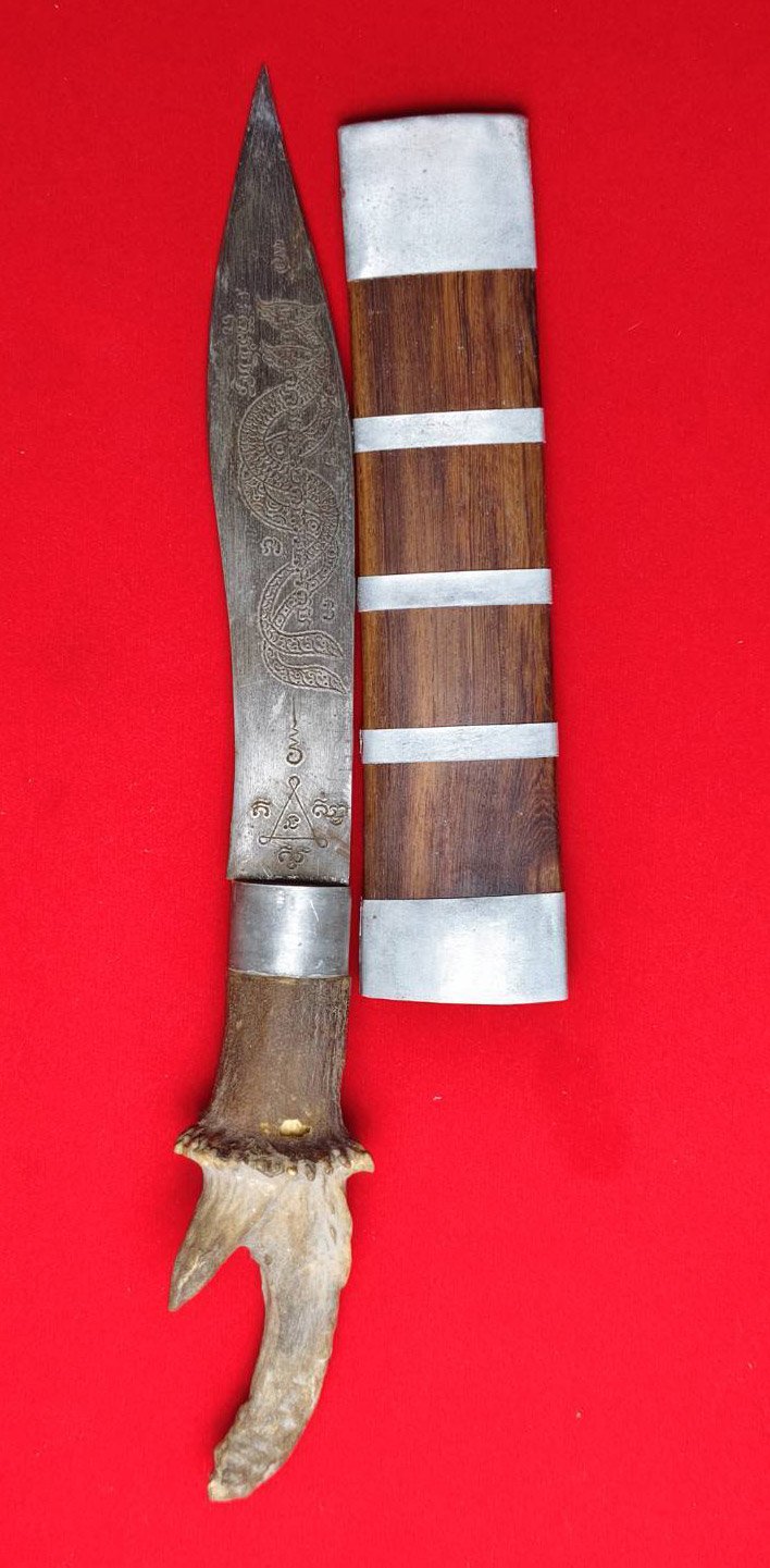 303759 เทพศาสตรา (เขาเก้ง)1/5  หลวงพ่อกวย ปี 2509-2513  เนื้อโลหะ ศิลอาจารย์ทรงรอดเล็ก  ตอกลาย ยันต์นาคเกี้ยว-ยันต์ (สร้างน้อย) วัดโฆสิตาราม (บ้านแค) 