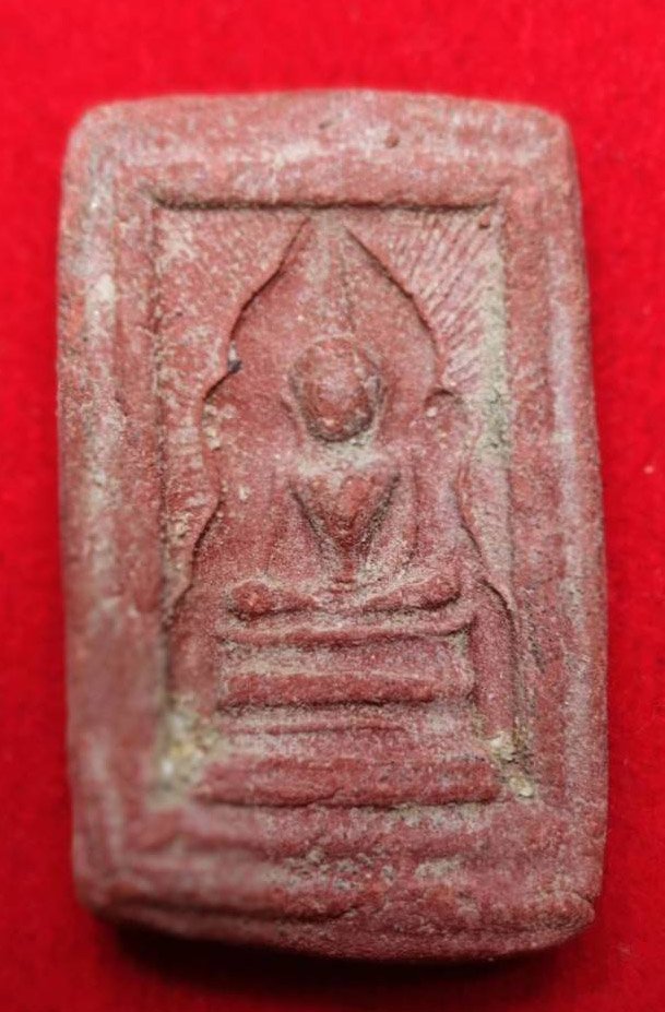 303766 พระสมเด็จแหวกม่าน  พิมพ์อกใหญ่ปางมารวิชัย  กรุ.ต้นพิกุล ปี2490 - 2500  เนื้อว่านสบู่เลือด หลวงพ่อกวย  วัดโฆสิตาราม จ.ชัยนาท 