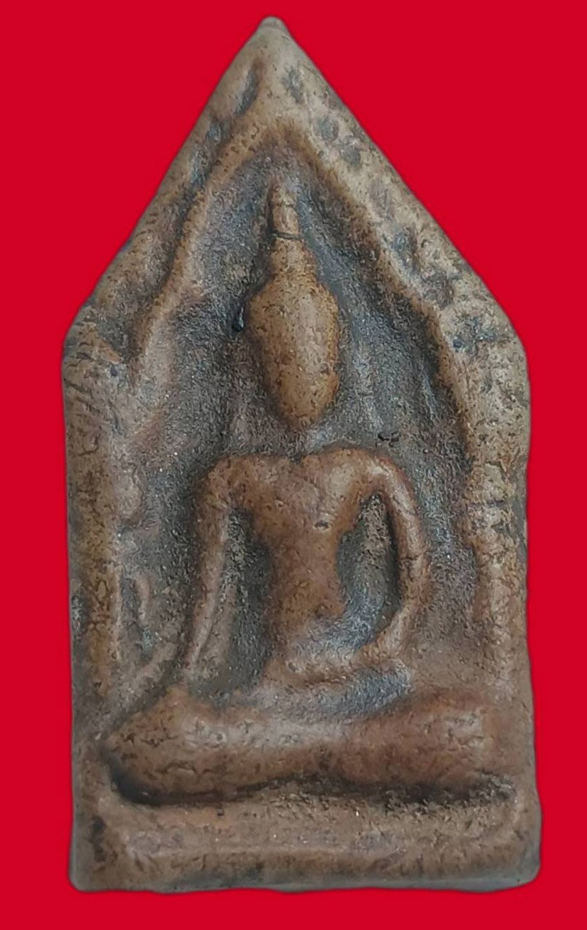 303770 ขุนแผนแข้งหมอน เนื้อดินผสมทรายเสก  (บล๊อคนิยม) ปี 2500 หลวงพ่อกวย วัดโฆสิตาราม จ.ชัยนาท