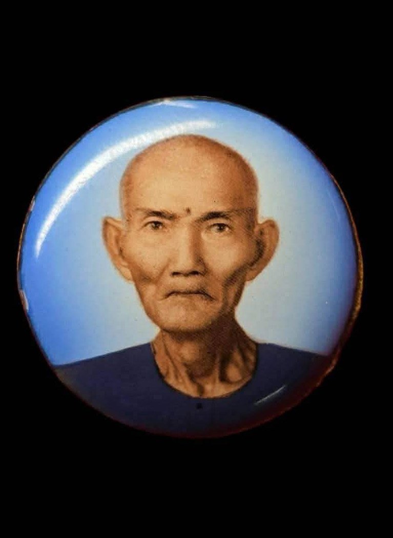 307191 ล็อกเก็ต เซียนแปะโรงสี (อาจารย์โง้วกิมโคย) รุ่นแรก ปี 2519 จ.ปทุมธานี