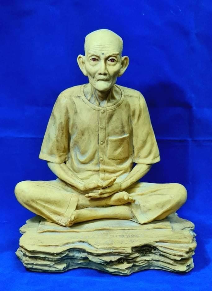 297705 พระบูชาเซียนแปะโรงสี อาจารย์โง้วกิมโคย  รุ่น1 เนื้อเรซิ่น หน้าตัก 9 นิ้ว  พ.ศ ๒๕๒๑ จังหวัดปทุมธานี
