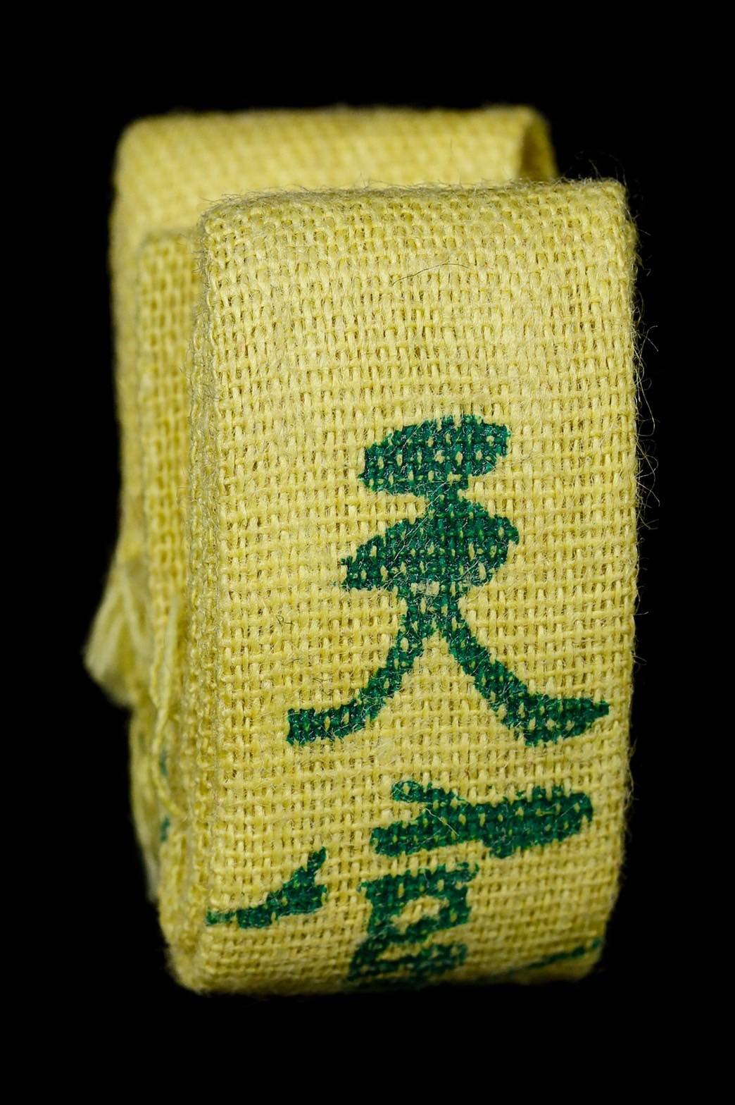 296708 ผ้ายันต์ฟ้าประทานพร  เขียนมือ10กา หมึกทอง  แปะโรงสี รูปวาด มังกร  ปี11-18 จังหวัดปทุมธานี