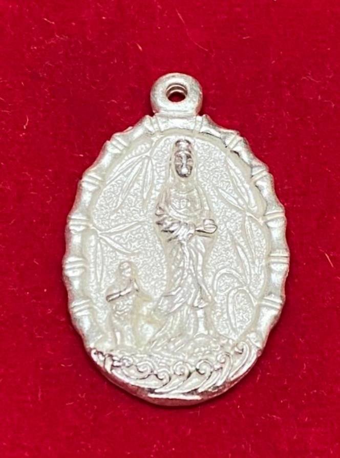 296724 ผ้ายันต์ฟ้าประทาน เซียนแป๊ะโรงสี ปี 2519(เทียนเต็ม)  วัดศาลเจ้า จังหวัดปทุมธานี 