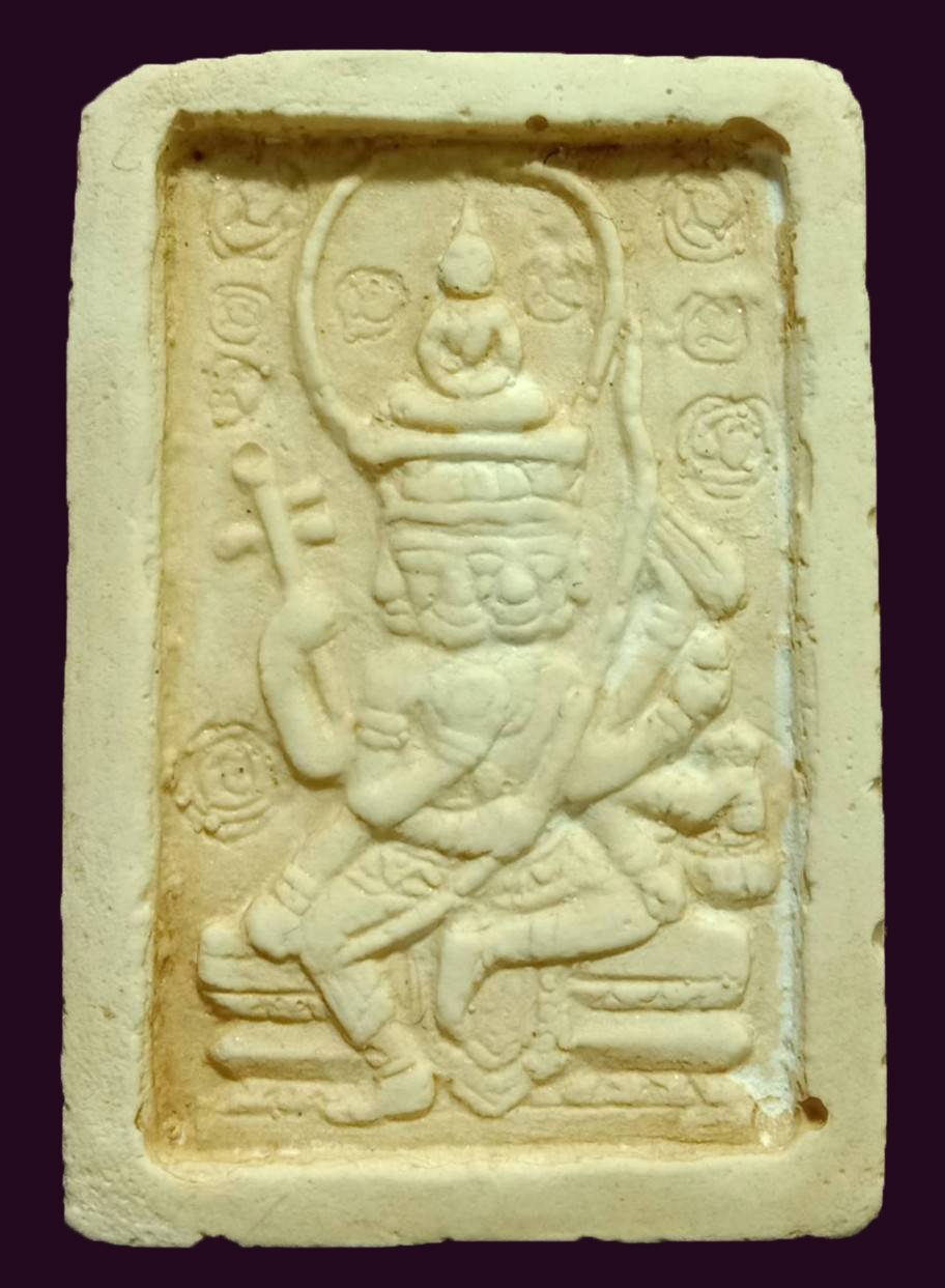 303848 พระพุทธเหนือพรหม พิมพ์ใหญ่ หลวงปู่ดู่  ปี 2517 - 2519  เนื้อผงพุทธคุณ วัดสะแก  จ.อนุธยา