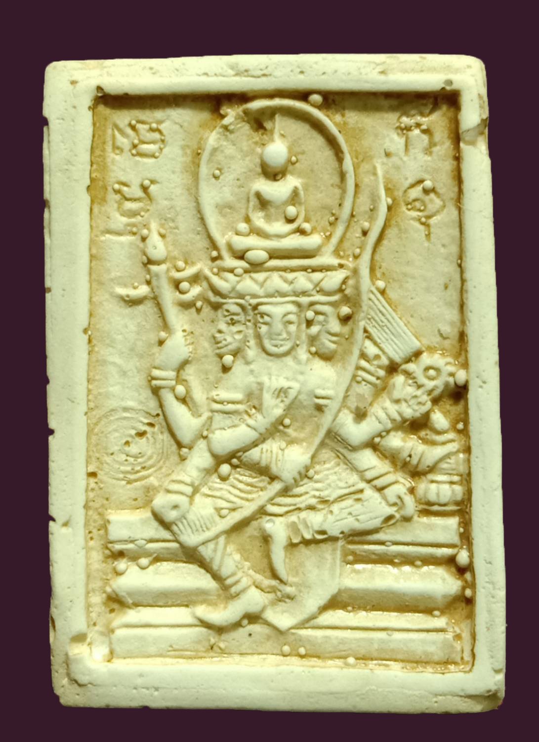 303849 พระพุทธเหนือพรหม พิมพ์ใหญ่ หลวงปู่ดู่  ปี 2522 - 2525 เนื้อผงพุทธคุณ วัดสะแก  จ.อนุธยา