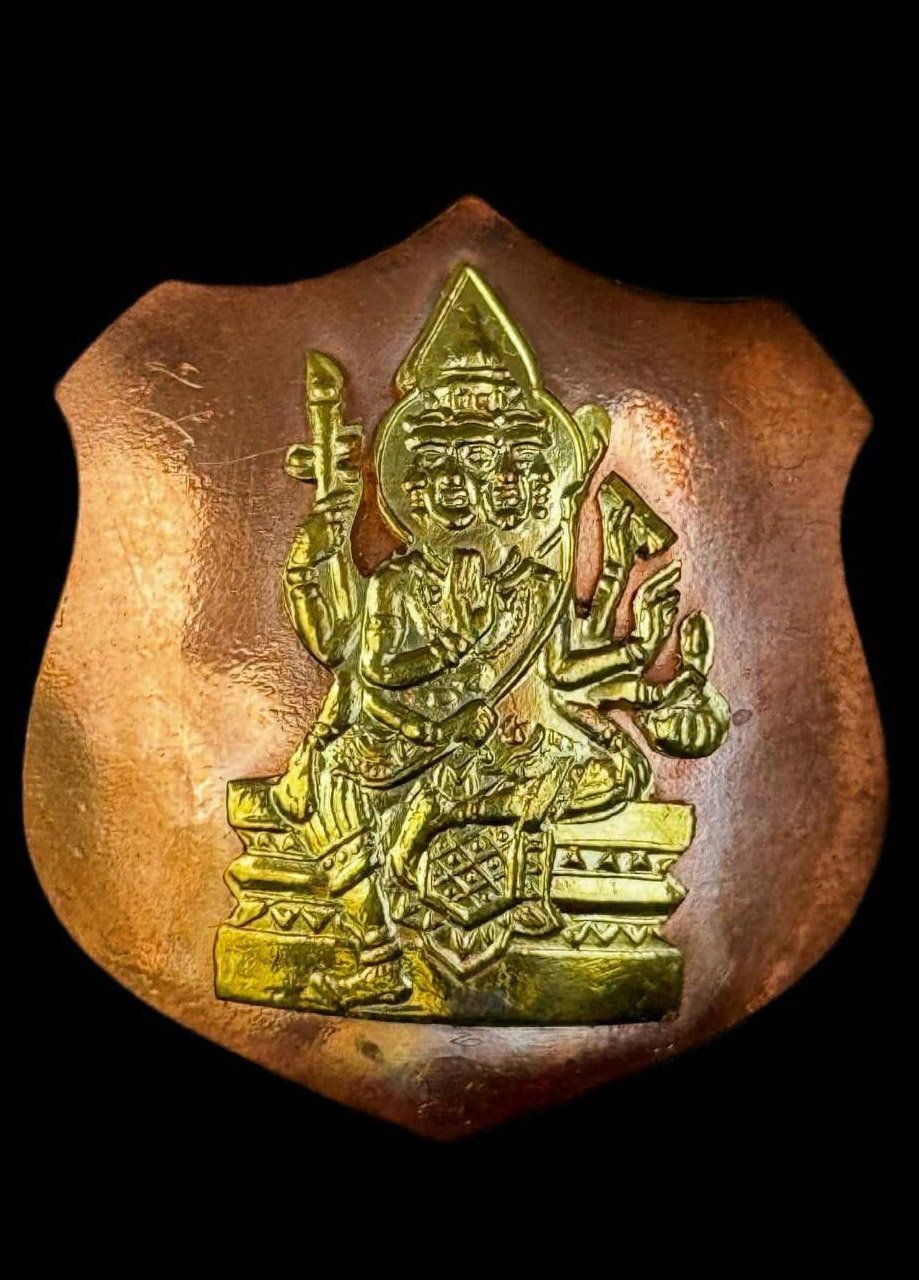 307210 เหรียญโล่ห์พระพรหม พิมพ์ใหญ่ หลวงปู่สีห์ วัดสะแก ปี 2519 เนื้อนวะ หน้าฝาบาตร จ.ปทุมธานี