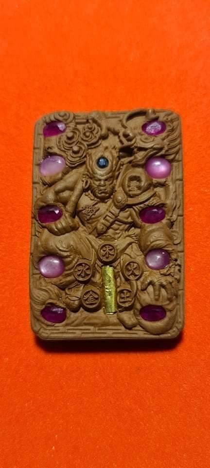 296737 ผ้ายันต์ 8 กา ฟ้าประทานพร  ประกาศิต 8 ทิศ  เขียนมือ หมึกทอง   อาแปะโรงสี ปี2515 วัดศาลเจ้า จ.ปทุมธานี 