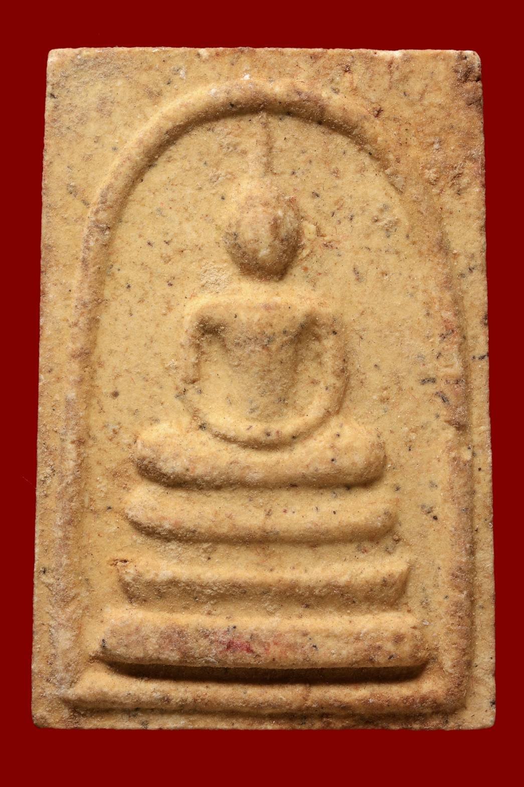  296743 ผ้ายันต์ฟ้าประทานพร 10กา หางยาว เซียนแปะโรงสี วัด/กรุ ศาลเจ้า ปี2519 เนื้อพระผ้ายันต์ จ.ปทุมธานี