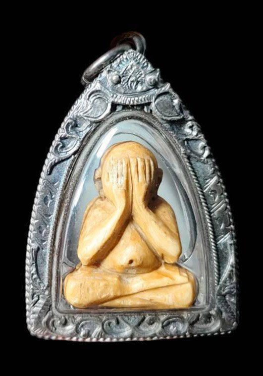 303911 พระปิดตางาแกะ หลวงพ่อเดิม เนื้องาช้าง พุทธศักราช 2480-2490 วัดหนองโพ จ.นครสวรรค์