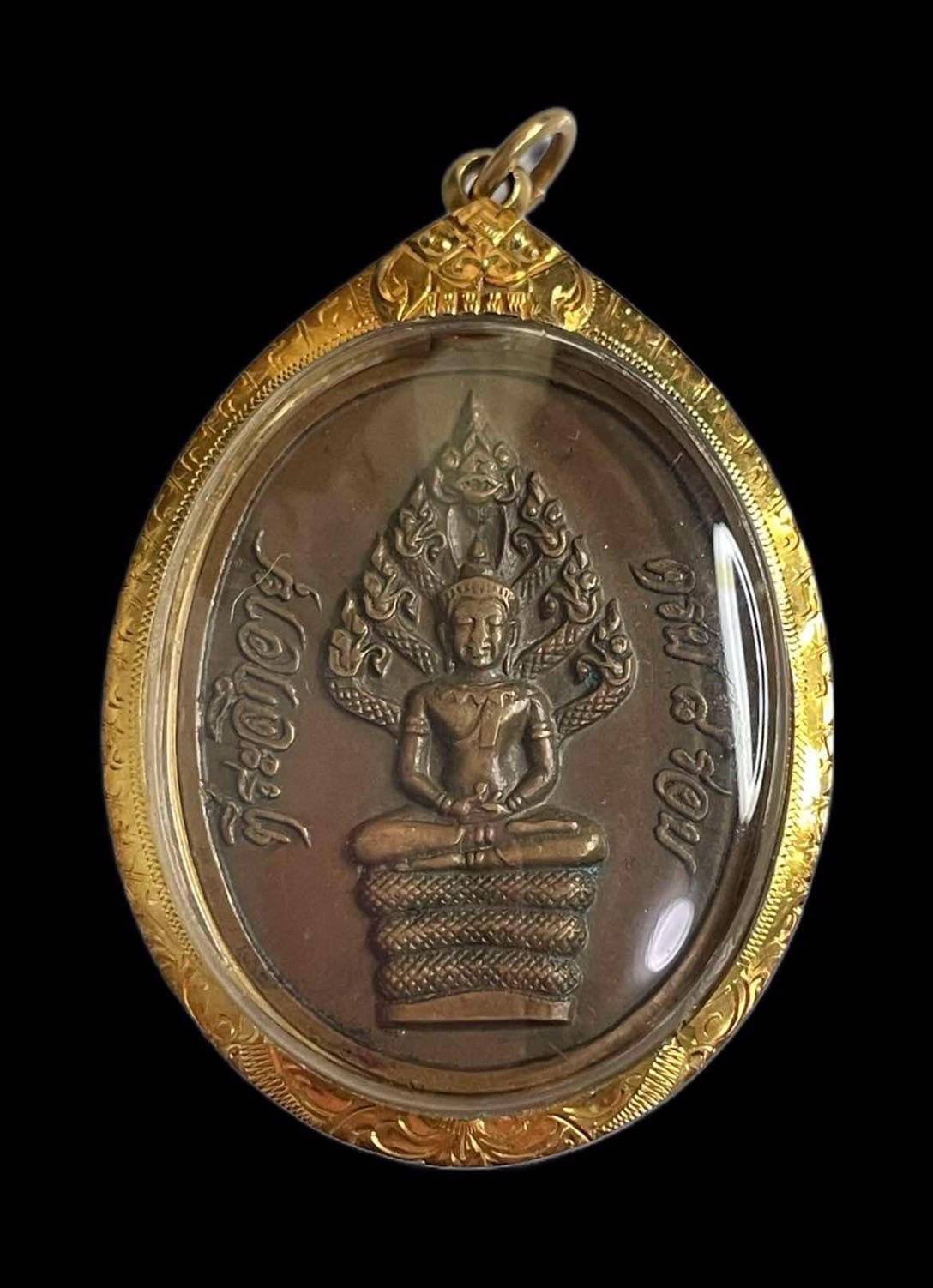 304019 เหรียญไตรมาส ปี 2518 หลวงปู่ทิม วัดละหารไร่ เนื้อทองแดง  จังหวัดระยอง 