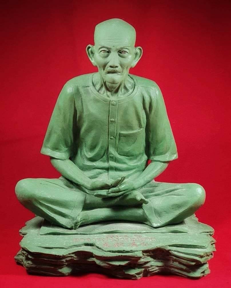 (296202) องค์บูชาเซียนแปะโรงสี เนื้อสีเขียวหยก รุ่น1 ปี2521 หน้าตัก 9นิ้ว จ.ปทุมธานี