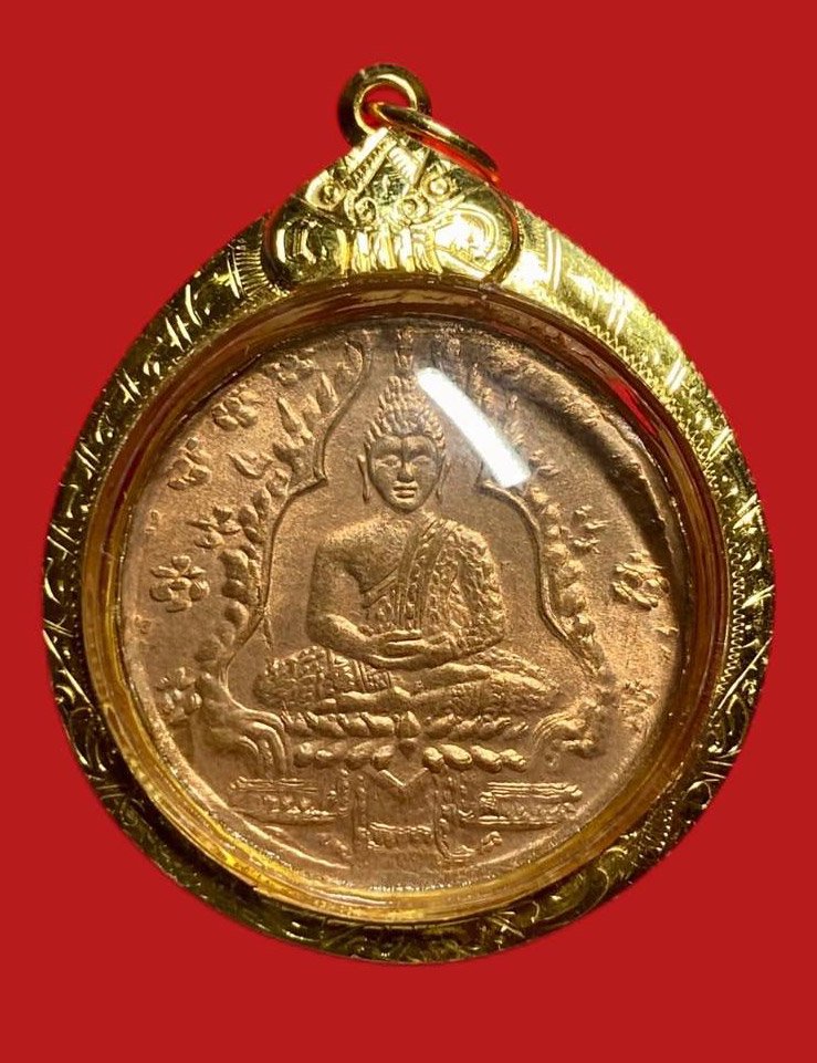 303953 เหรียญพระแก้วมรกต  วัดพระศรีรัตนศาสดาราม  ปี 2475 เนื้อทองแดง กทม.