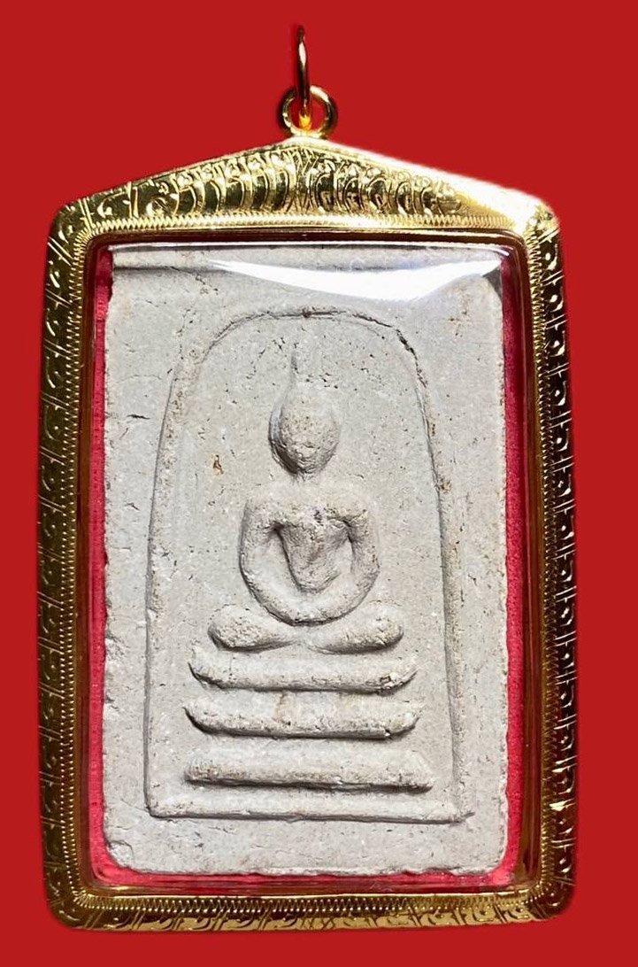 303956 คุณแม่บุญเรือน วัดอาวุธวิกสิตาราม  สมเด็จพระมงคลมหาลาภ  พิมพ์หลังเรียบ ปี 2499 เนื้อผง กทม.