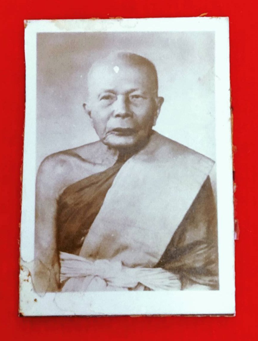 303968 รูปถ่ายหลวงพ่อแดง  วัดเขาบันไดอิฐ  รูปซีเปีย-หลังยันต์  พุทธศักราช 2513  จ.เพชรบุรี 