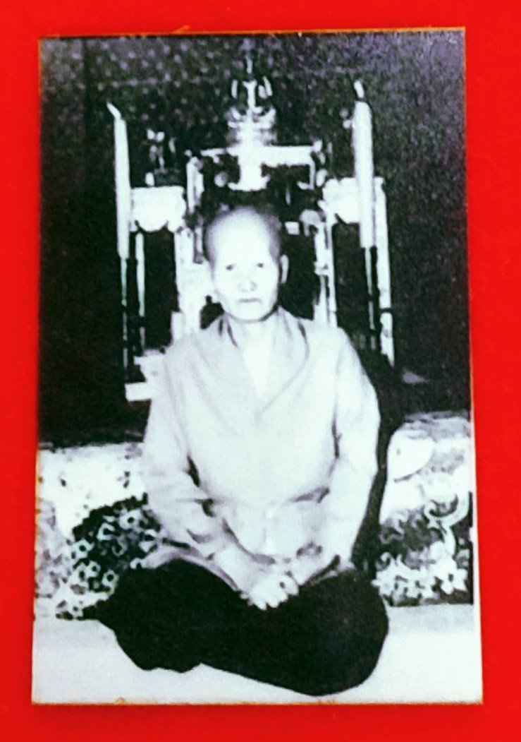 303972 รูปถ่ายคุณแม่ชีบุญเรือน หลังปั๊ม  วัดอาวุธวิกสิตารามวรวิหาร  กระดาษหนังไก่ พุทธศักราช 2507  จ.กรุงเทพมหานคร 