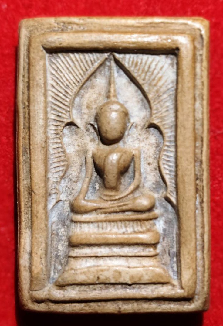 303975 พระสมเด็จแหวกม่าน  พิมพ์อกใหญ่ปางมารวิชัย  หลังยันต์นะเศรษฐี จ.ชัยนาท  พุทธศักราช 2500 เนื้อผง  หลวงพ่อกวย วัดโฆสิตาราม 