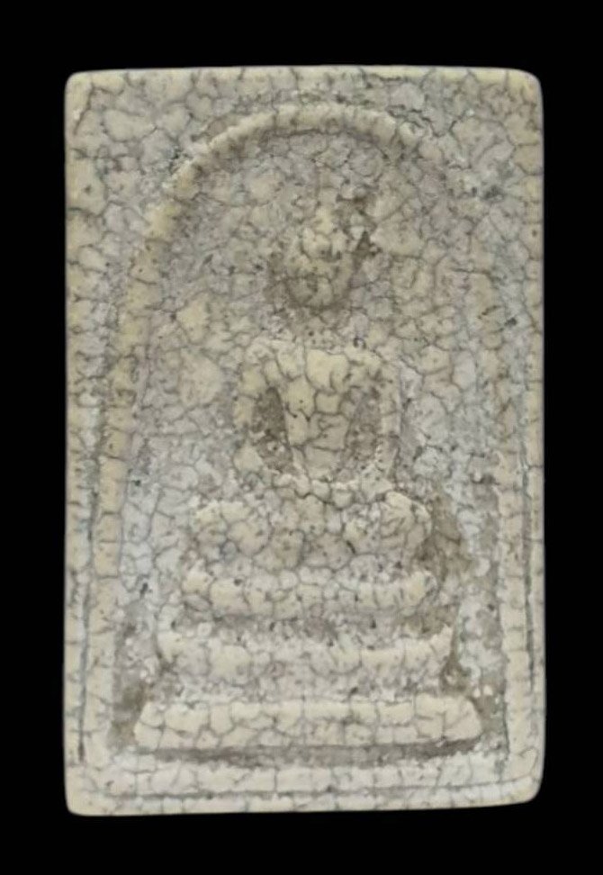 304039 สมเด็จหลวงพ่อกวย  วัดโฆสิตาราม  พิมพ์แตกลายงา หลังยันต์ห้าแถว  ปี 2521 จังหวัดชัยนาท