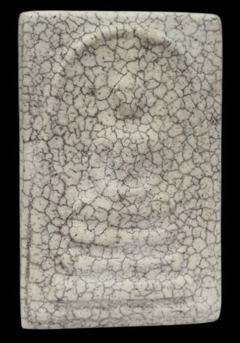 304041 สมเด็จหลวงพ่อกวย  วัดโฆสิตาราม  พิมพ์แตกลายงา หลังยันต์ห้าแถว  ปี 2521 จังหวัดชัยนาท