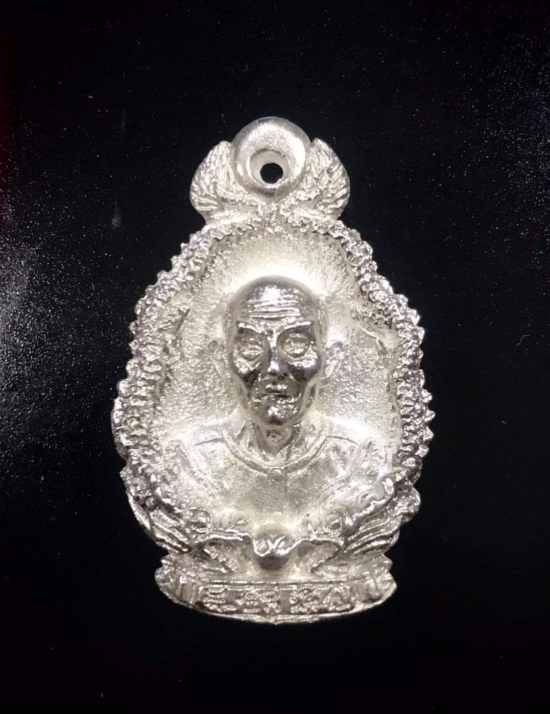 (295808) รูปหล่อเรชิ่น ปี2522 สีงาช้าง อาแปะโรงสี จังหวัดปทุมธานี คุณ ป้อม