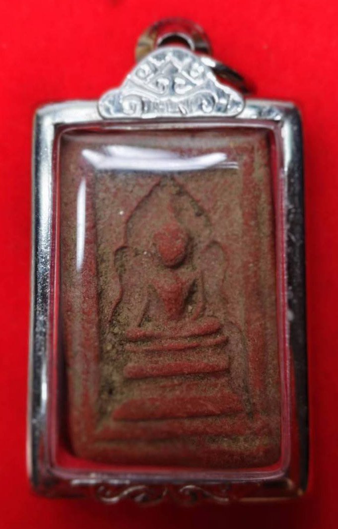 304123 พระสมเด็จแหวกม่าน  พิมพ์อกใหญ่ปางมารวิชัย  กรุ.ต้นพิกุล 2490 - 2500  เนื้อว่านสบู่เลือด จ.ชัยนาท หลวงพ่อกวย วัดโฆสิตาราม  