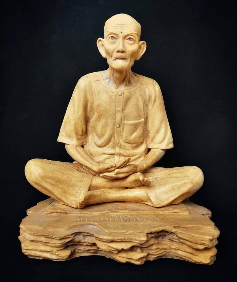 297811 องค์บูชา เซียนแปะโรงสี รุ่น1 ปี2521 ฐาน 9นิ้ว เนื้อเรซิ่น จ.ปทุมธานี