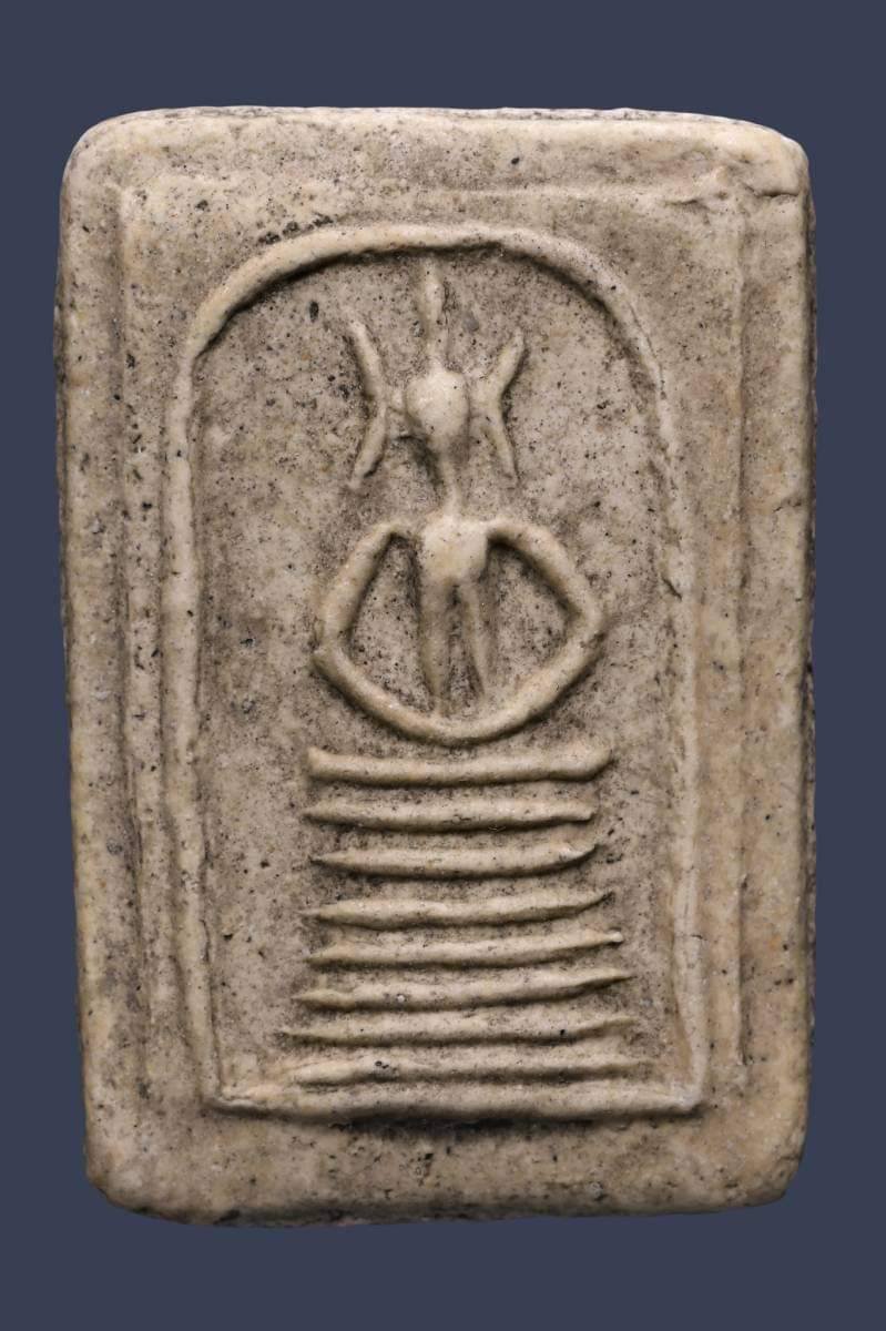 (295812) ผ้ายันต์ฟ้าประทานพร10กา วนเดียว ปี2519-20อาแปะโรงสี จังหวัดปทุมธานี