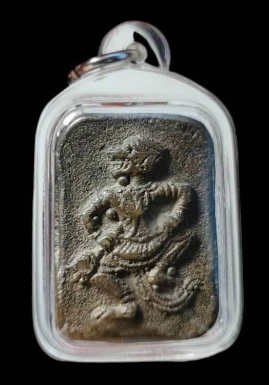 304141 เหรียญหล่อหนุมาน หลวงพ่อกุน เนื้อทองผสม พุทธศักราช2450-2460 วัดพระนอน จ.เพชรบุรี