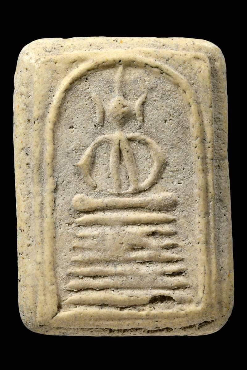 (295813) ผ้ายันต์ฟ้าประทานพร10กา วนเดียว ปี2519-20อาแปะโรงสี จังหวัดปทุมธานี