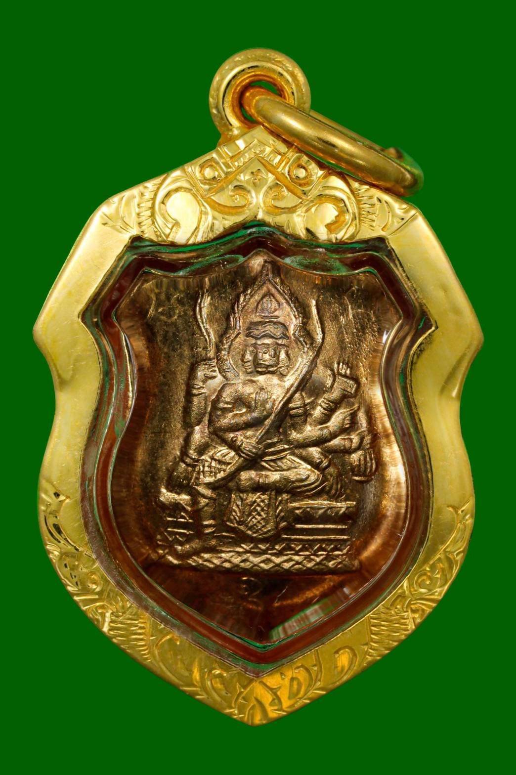 298166 เหรียญพระพรหม  อาร์มเล็กหลวงปู่สีห์  วัดสะแก เนื้อนาค  ปี 2523 จ.อยุธยา