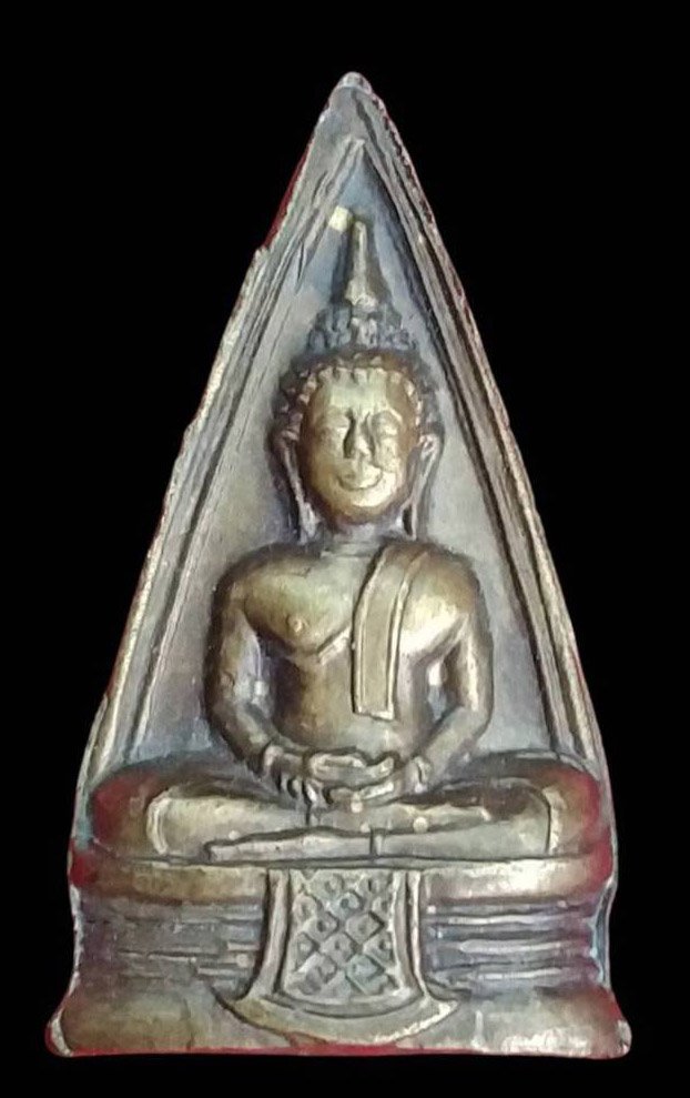 304158 เหรียญปั๊มหลวงพ่อโสธร สองหน้า ปี 2497  วัดโสธรวราราม  จังหวัดฉะเชิงเทรา