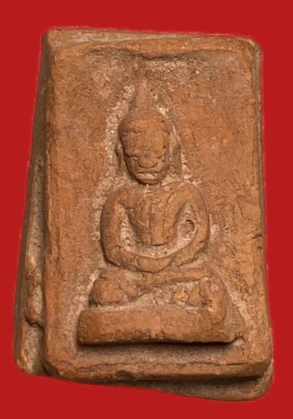 304172 คุณแม่บุญเรือน  วัดอาวุธ  พระมงคลมหาลาภ  พิมพ์สมาธิเล็ก  ปี2499 เนื้อดิน  กทม.