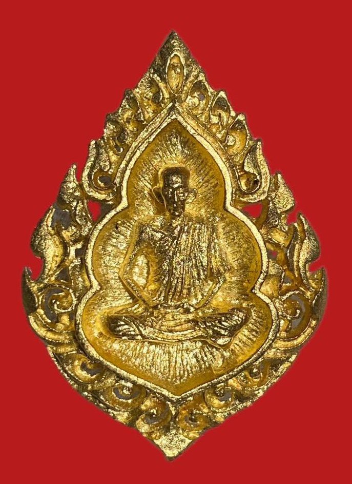  304177 หลวงพ่อเกษม เขมโก  สุสานไตรลักษณ์  รุ่น บารมี 81 พิมพ์ฉลุ  เนื้อทองคำ ปี2535 จ.ลำปาง