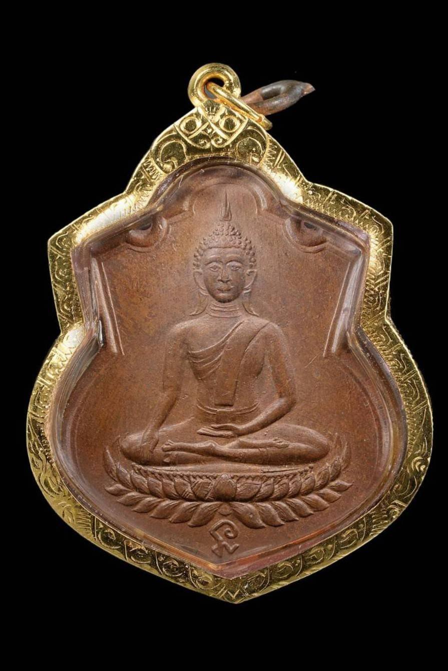 304188 เหรียญพระพุทธรุ่นแรก  หลวงพ่อเหมือน  วัดบางกอบัว ปี2476 จ.สมุทรปราการ 