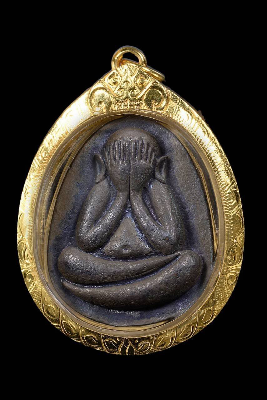 304190 พระปิดตาธนาคารกรุงเทพ หลวงปู่โต๊ะ วัดประดู่ฉิมพลี เนื้อนวะโลหะปี 2522 จังหวัดกรุงเทพฯ