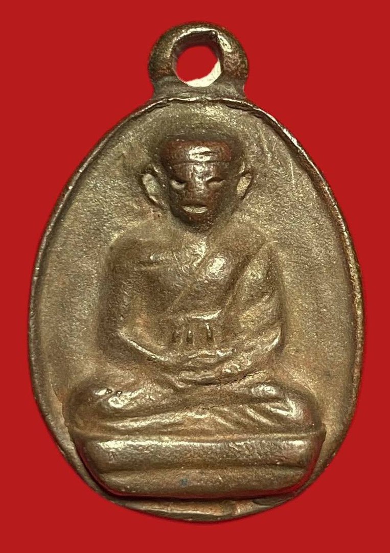  304217 เหรียญหล่อหลวงพ่อไปล่  วัดกำแพง รุ่น2  สร้างหอพระไตรปิฎก  ปี2539 เนื้อนวะ กทม.