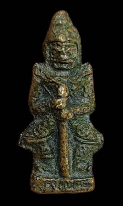 304241 ท้าวเวสสุวรรณเจ้าคุณศรีฯ(สนธิ์) พิมพ์หน้ายักษ์ เนื้อโลหะผสม พุทธศักราช 2490-2492 วัดสุทัศน์เทพวรารามวรมหาวิหาร กรุงเทพมหานคร