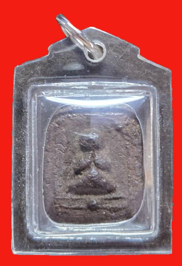  304246 พระปิดตาเนื้อผงคลุกรัก พิมพ์ตุ่มเดียว  หลวงพ่อบุญธรรม  วัดไพร่ฟ้า ปี 2466  จังหวัดปทุมธานี