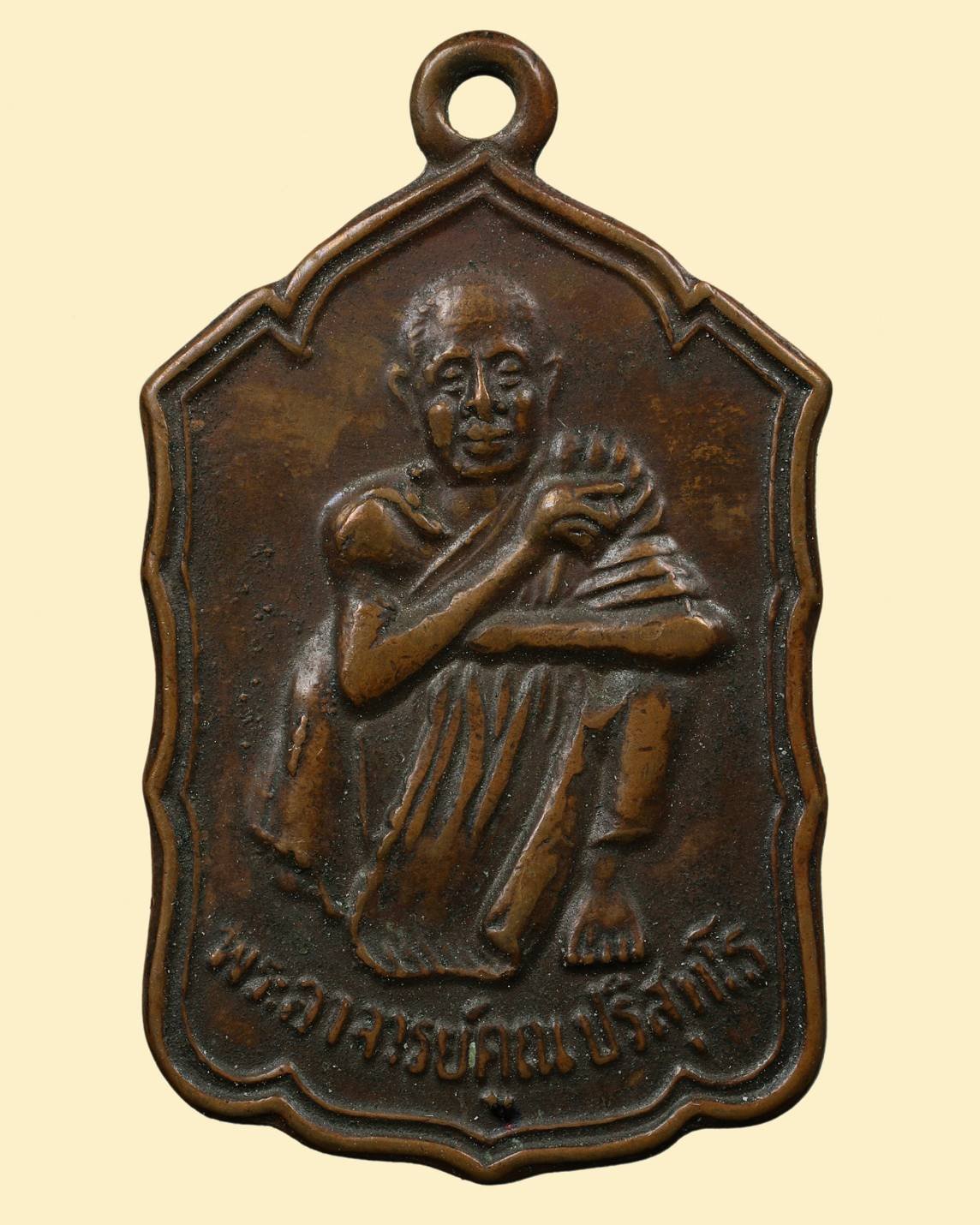 (295839) หลวงพ่อเงินรุ่นปืนแตกปี2528วัดคงคารามพิมพ์นิยมเศียรโต จ.พิจิตร