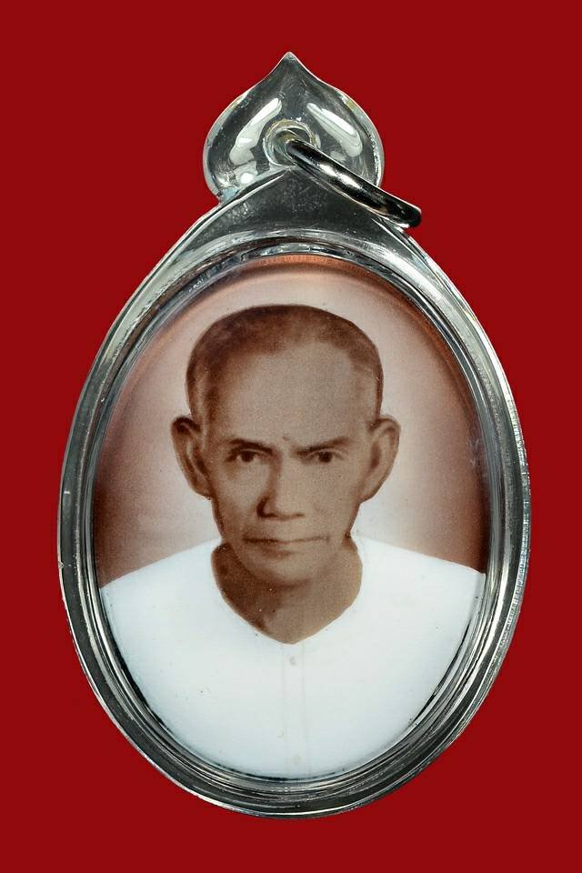 (295842) ล็อกเก็ตซีเปีย เซียนแปะโรงสี รุ่นแรก ปี 2519 พิมพ์กลาง จังหวัดปทุมธานี 