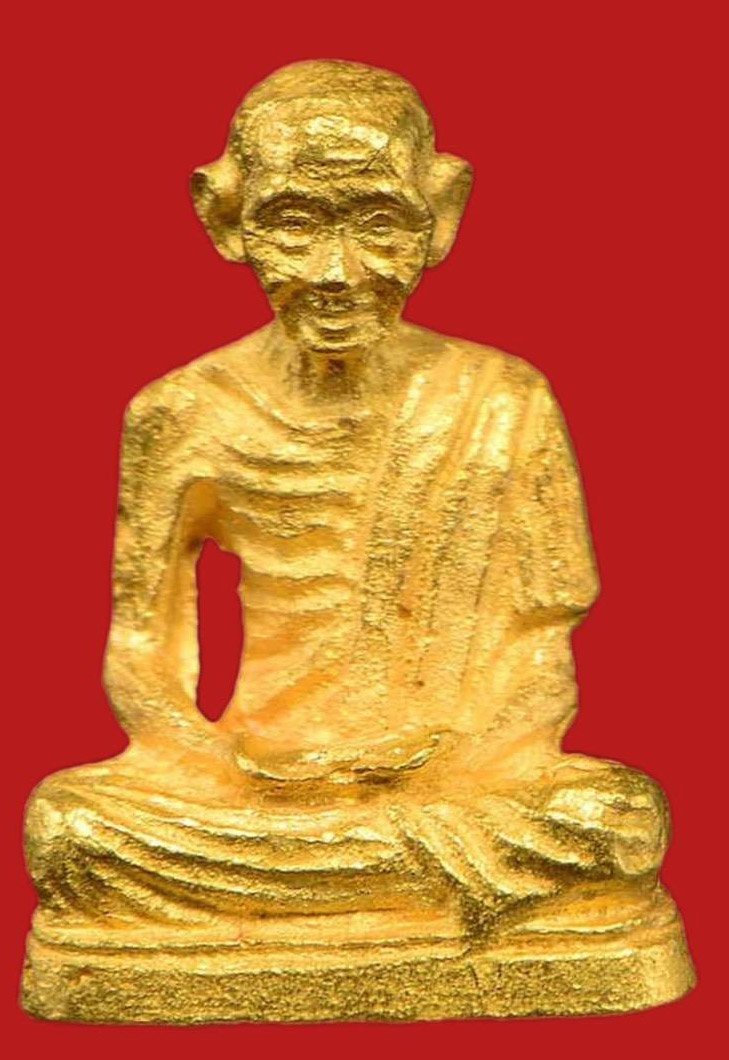 304261 รูปหล่อหลวงพ่อเกษม  เขมโก สุสานไตรลักษณ์   เนื้อทองคำ ปี2531  จ.ลำปาง