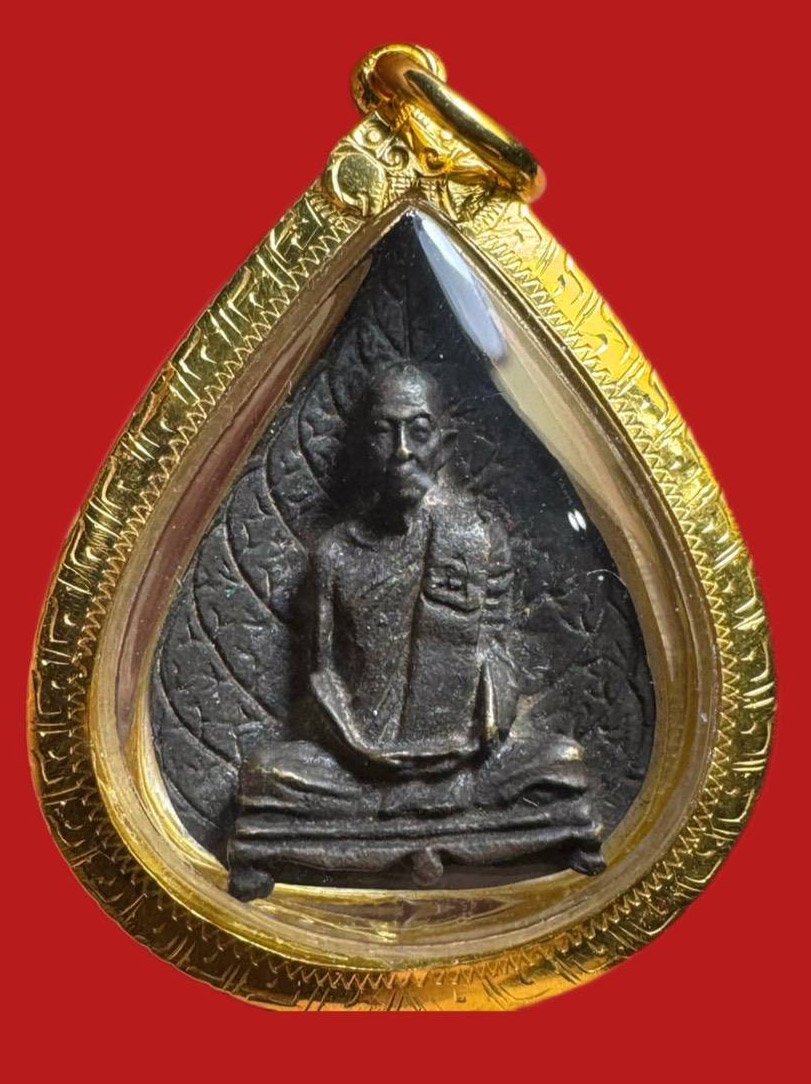 304265 เหรียญหลวงปู่โต๊ะ  วัดประดู่ฉิมพลี  พิมพ์รูปเหมือนใบโพธิ์ หลังยันต์นะ ปี2523  เนื้อขันลงหิน กทม.