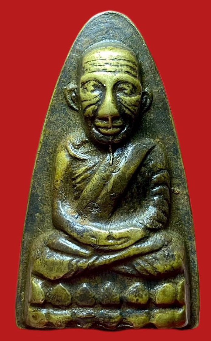 304279 หลวงปู่ทวด วัดช้างให้  เตารีดหลังหนังสือใหญ่  ปี2505 เนื้อทองเหลือง  พระปั๊ม จ.ปัตตานี 