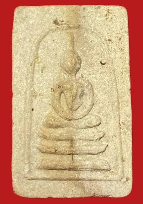 304282 คุณแม่บุญเรือน วัดอาวุธ  สมเด็จมงคลมหาลาภ  พิมพ์หลังเรียบ ปี2499  เนื้อผง  กทม.